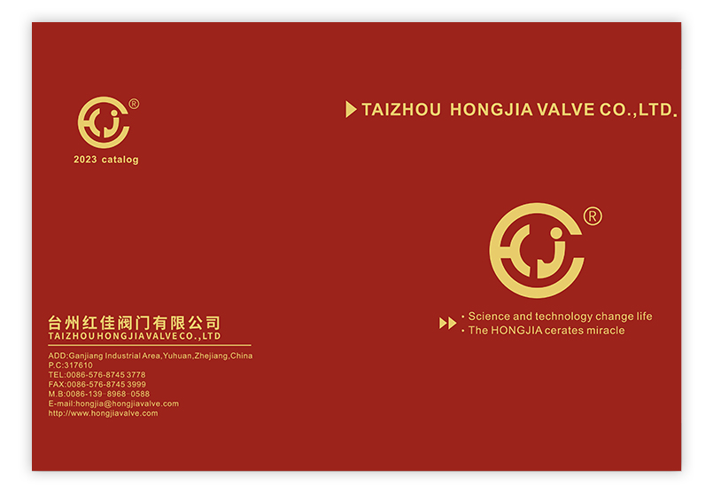 Taizhou Hongjia Valve Co., Ltd.